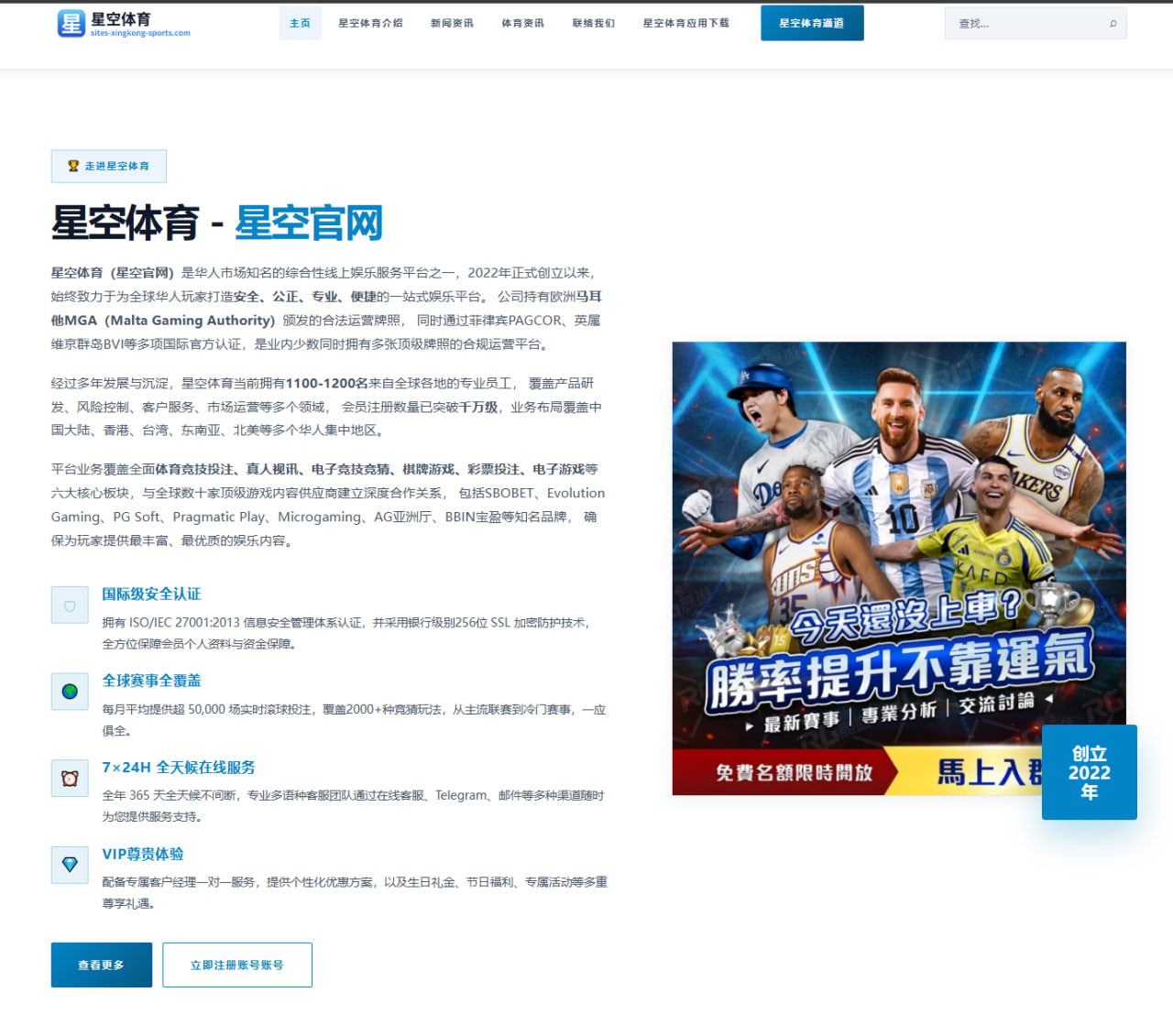 汪顺参赛为何总成舆论焦点？真正讨论的远不止成绩本身